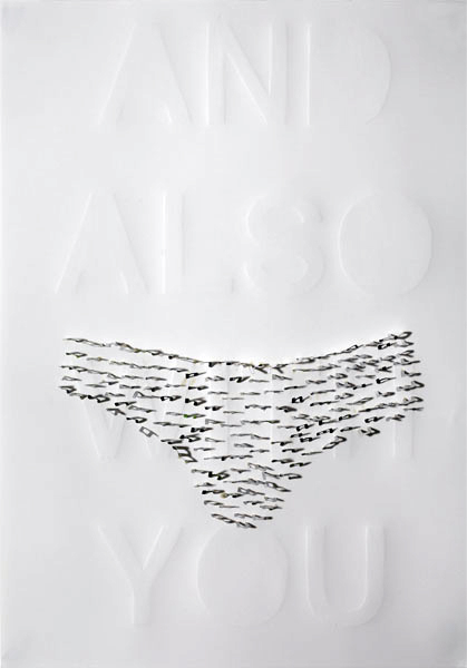 Martin Smith (Australian, b. 1972) 'And also with you #3' 2009