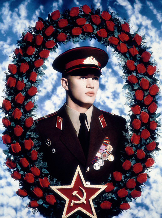 Pierre et Gilles (French, Pierre Commoy b. 1950 and Gilles Blanchard, b. 1953) 'Le Petit Communiste Christophe' 1990