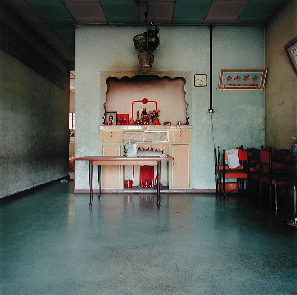 Simryn Gill (Australian born Singapore, b. 1959) 'Dalam #39' 2001