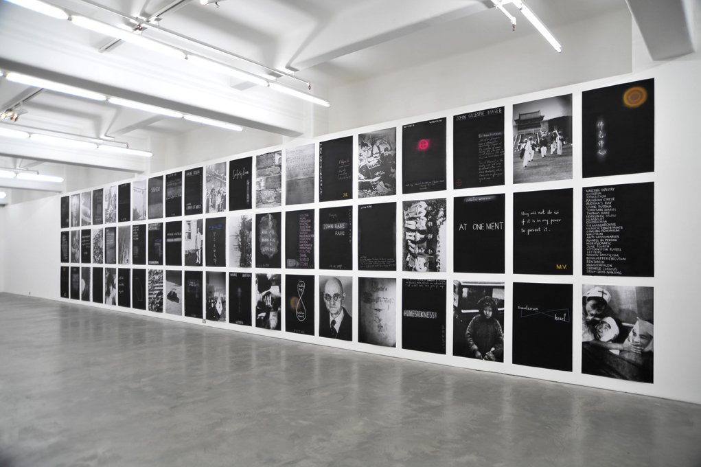 John Young (Australian born Hong Kong, b. 1956) 'Safety Zone' 2010 (installation view) John Young (Australian born Hong Kong, b. 1956) 'Safety Zone' 2010 (installation view)