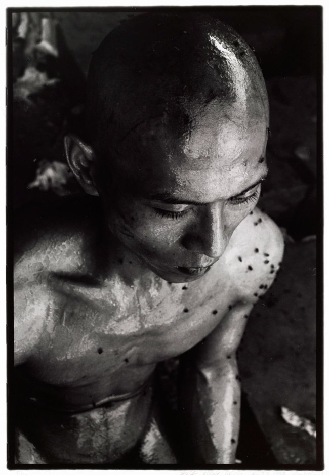 Rong Rong (Chinese, b. 1968) 'East Village, Beijing, No. 22' 1994 