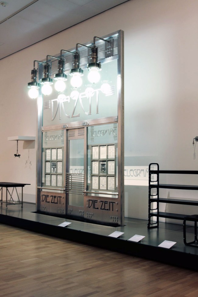 Otto Wagner (Austria 1841-1918) (architect) Reconstruction of facade for 'Die Zeit' 1902 designed, 1985 made