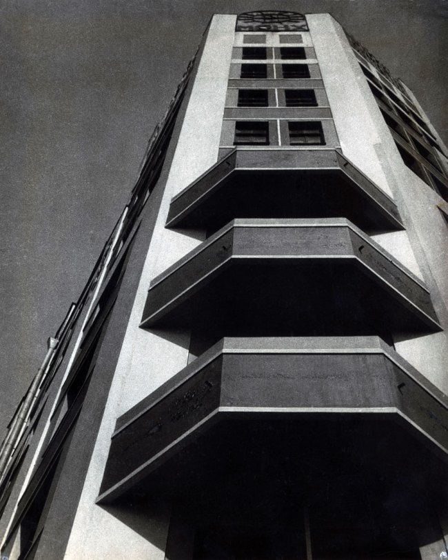 Alexander Rodchenko (Russian, 1891-1956) 'Mosselprom Building' 1926