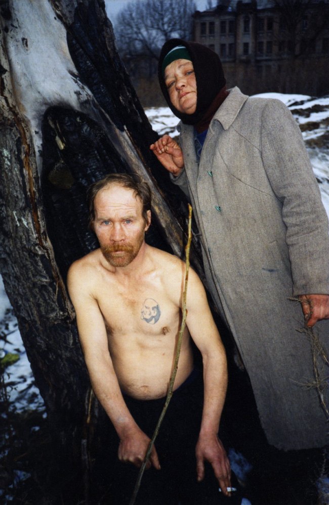 Boris Mikhailov (Ukrainian, b. 1938) ' Untitled', from the series 'Case History'  1997-1998