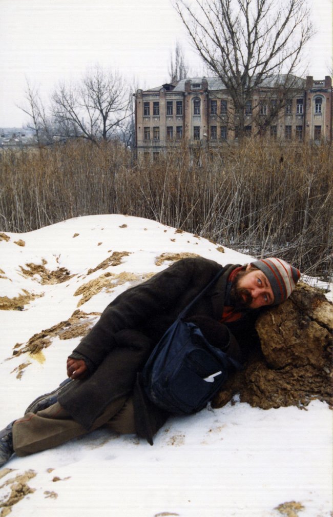Boris Mikhailov (Ukrainian, b. 1938) ' Untitled', from the series 'Case History'  1997-98