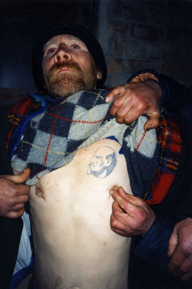 Boris Mikhailov (Ukrainian, b. 1938) ' Untitled', from the series 'Case History'  1997-98