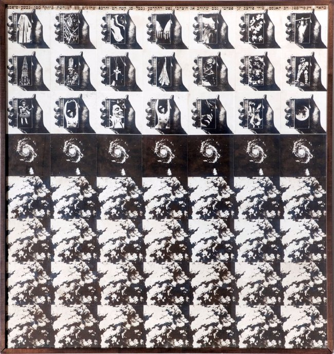 Wallace Berman (American, 1926-1976) 'Untitled (Verifax Collage)' 1969