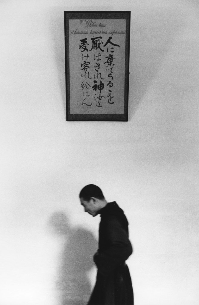 Ikko Narahara (Japanese, 1931-2020) 'Domains. Garden of Silence, No. 52' Hakodate, Hokkaido 1958