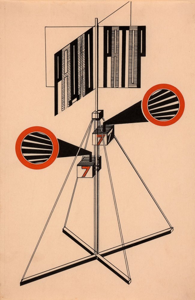 Gustav Klutsis (Latvian, 1895-1938) 'Design for Loudspeaker No.7' 1922