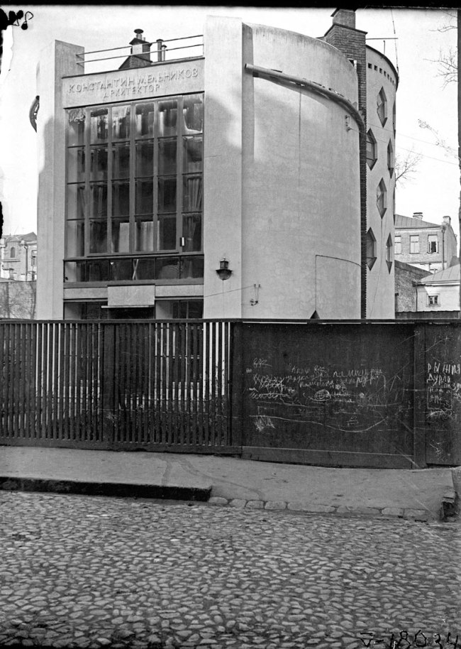 M.A. Ilyin (Russian) 'Melnikov House: entrance façade' 1931