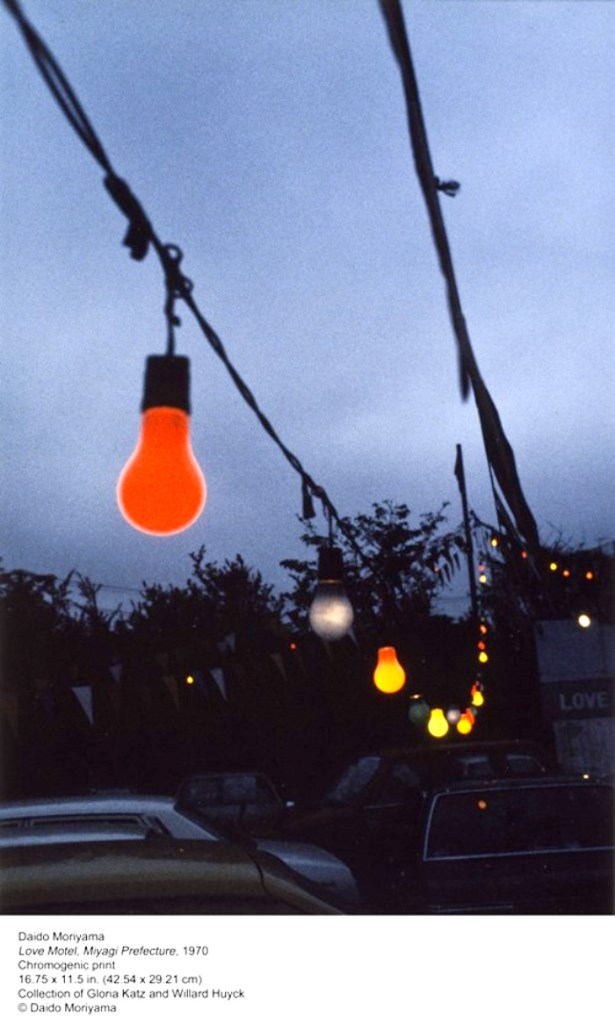 Daido Moriyama (Japanese, b. 1938) 'Love Motel, Miyagi Prefecture' 1970