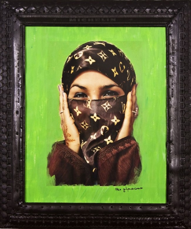Hassan Hajjaj (Moroccan, b. 1961) 'Saida in Green' 2000