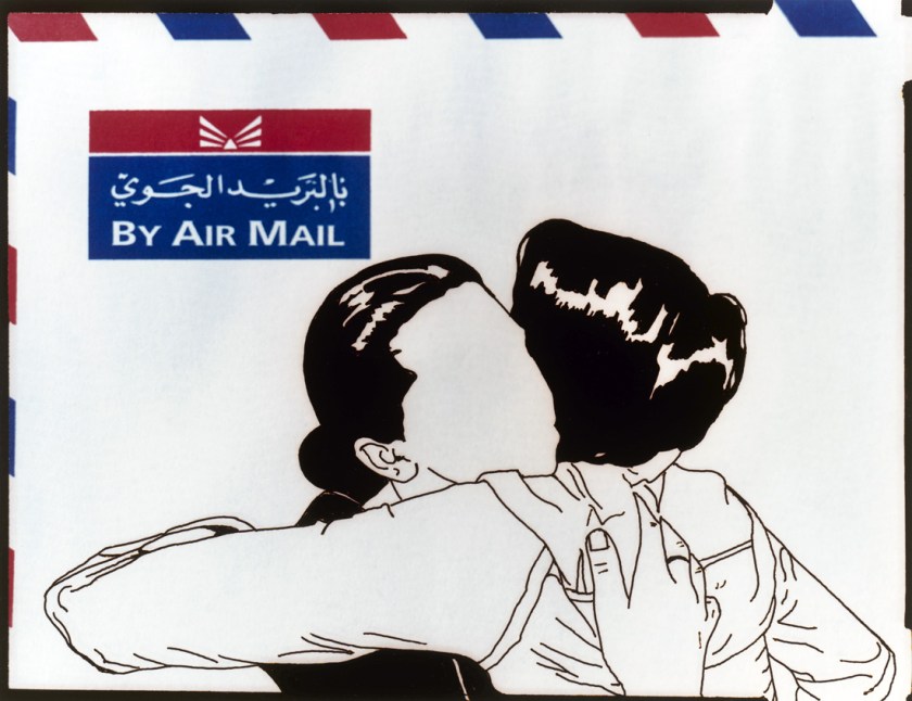 Jowhara AlSaud (Saudi Arabian, b. 1978) 'Airmail' 2008