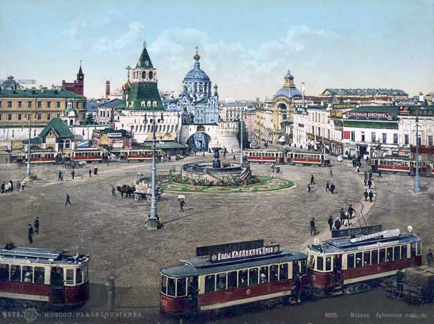 Pyotr Pavlov (Russian, 1860-1924) 'Moscow. Lubianka' 1910s