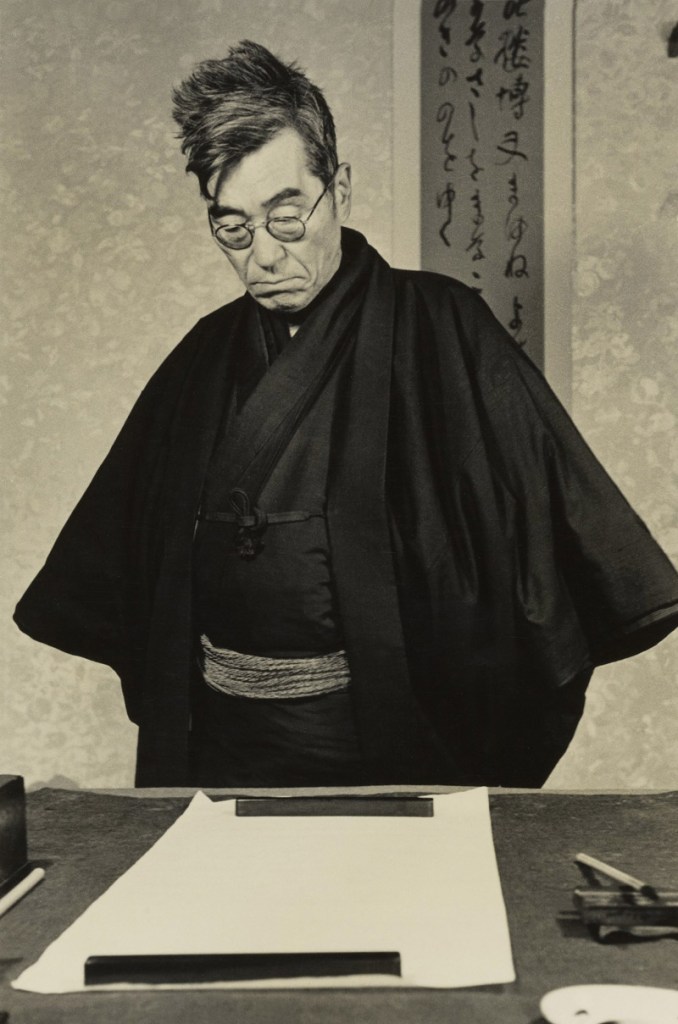 Hiroshi Hamaya (Japanese, 1915-1999) 'Yaichi Aizu, Poet, Calligrapher, and Japanese Art Critic' 1947