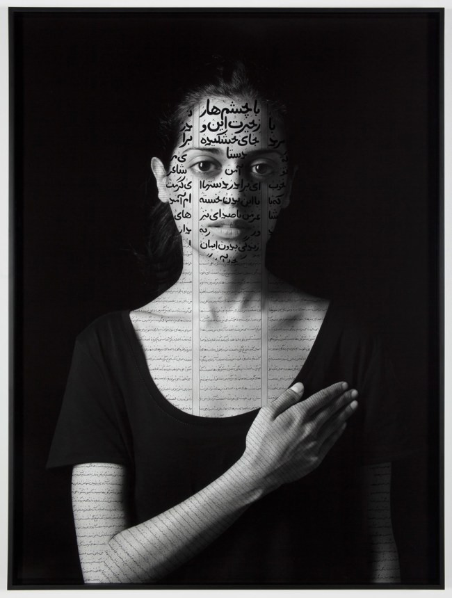 Shirin Neshat (Iranian, b. 1957) 'Roja' 2012