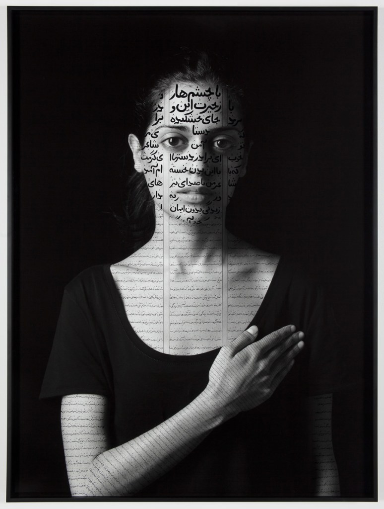 Shirin Neshat (Iranian, b. 1957) 'Roja' 2012
