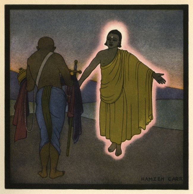 Hamzeh Carr. 'And none hath sought for this as I will seek' 1926