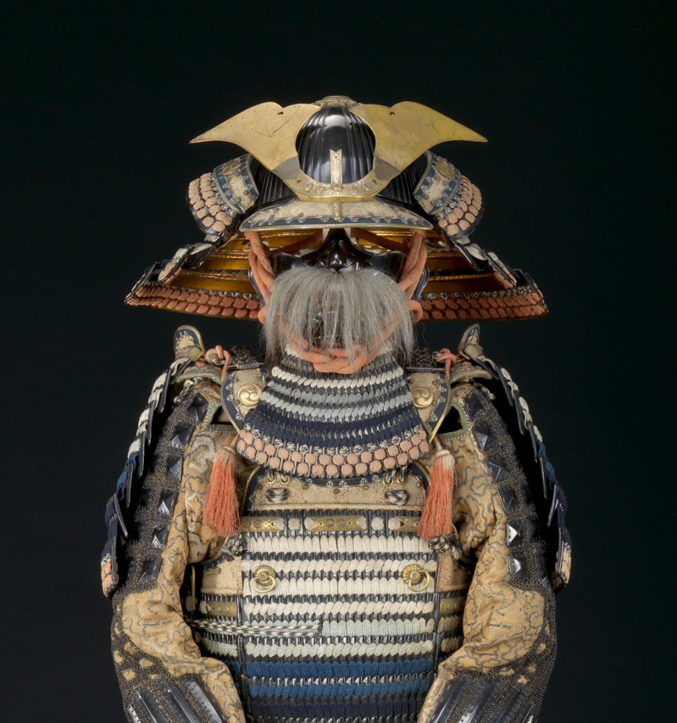 Japanese Armour Edo period (detail)