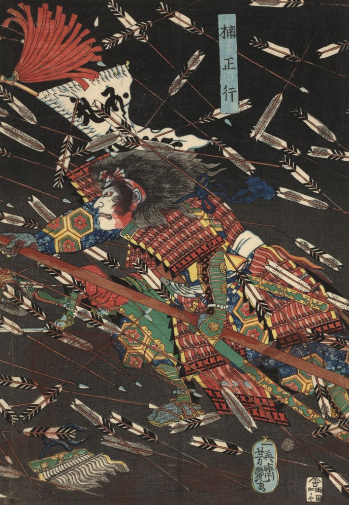 Utagawa Yoshitsuya (Japanese, 1822-1866) 'The death of Kusunoki Masatsura' 19th century (detail)