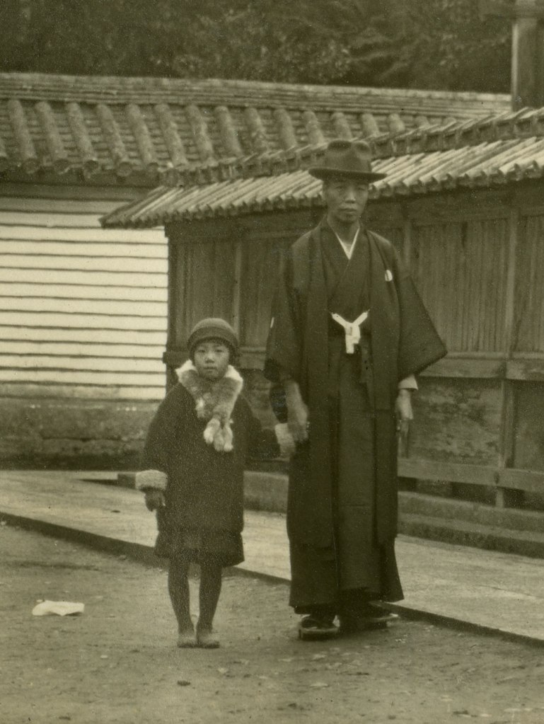 Anonymous photographer (Japanese). 'Untitled [Father with his daughter]' from a Japanese family photography album c. 1920-1930s (detail)