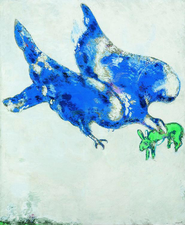 Marc Chagall (French born Russia, 1887-1985) 'L'aquila e lo scarabeo' 1926 Marc Chagall (French born Russia, 1887-1985) 'L'aquila e lo scarabeo' 1926
