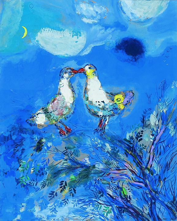Marc Chagall (French born Russia, 1887-1985) 'Two pigeons' 1925 Marc Chagall (French born Russia, 1887-1985) 'Two pigeons' 1925