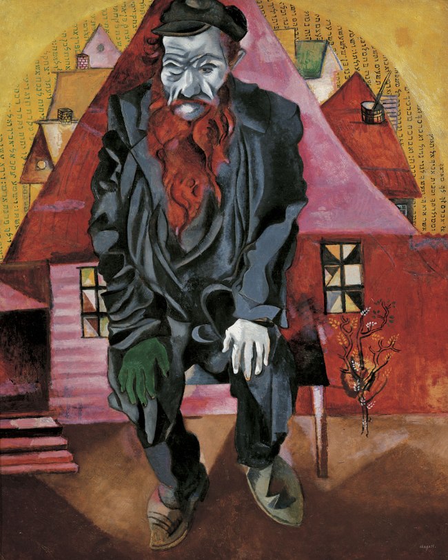 Marc Chagall (French born Russia, 1887-1985) 'Red Jew' 1915