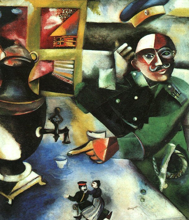 Marc Chagall (French born Russia, 1887-1985) 'The Soldier Drinks' 1911 Marc Chagall (French born Russia, 1887-1985) 'The Soldier Drinks' 1911