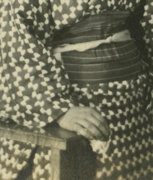 Anonymous photographer. 'Untitled' from a Japanese family photography album c. 1920-1930s
