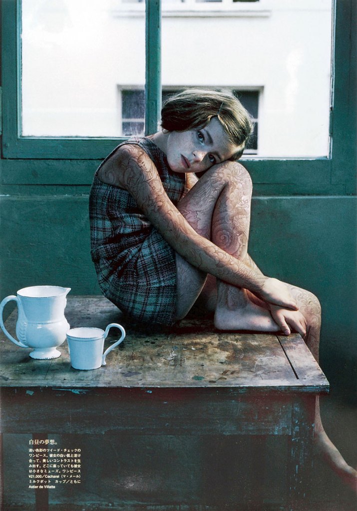 Fumie Sasabuchi (Japanese, b. 1975) 'Untitled' 2004