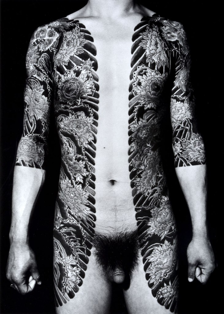 Ruiko Yoshida (Japanese, b. 1938) 'I Am a Japanese Taxi Driver, the Front, Tokyo, 1978' 1978