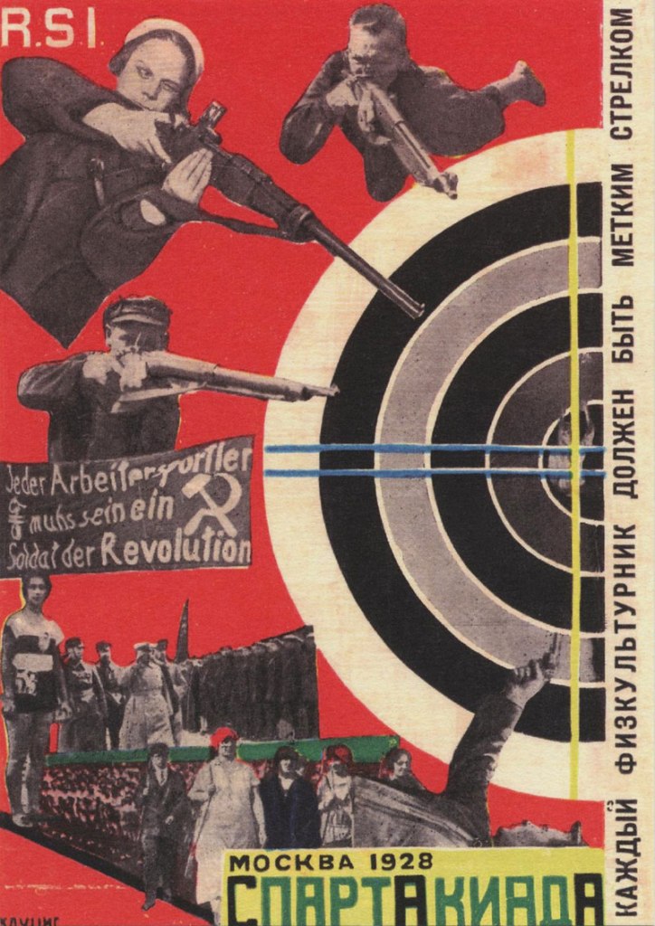 Gustav Klutsis (Latvian, 1895-1938) 'Postcard for the All Union Spartakiada Sporting Event' 1928 