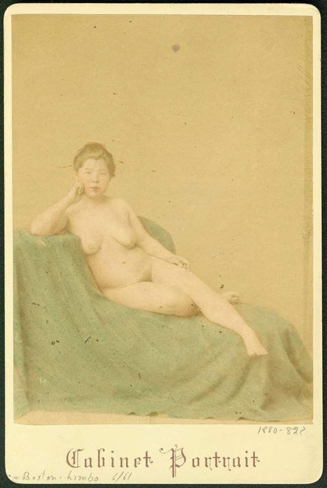Stillfried & Andersen (Baron Raimund von Stillfried-Ratenicz (1839-1911), Austria, and Hermann Andersen. 'Reclining female nude' Yokohama, Japan, 1880-1882?