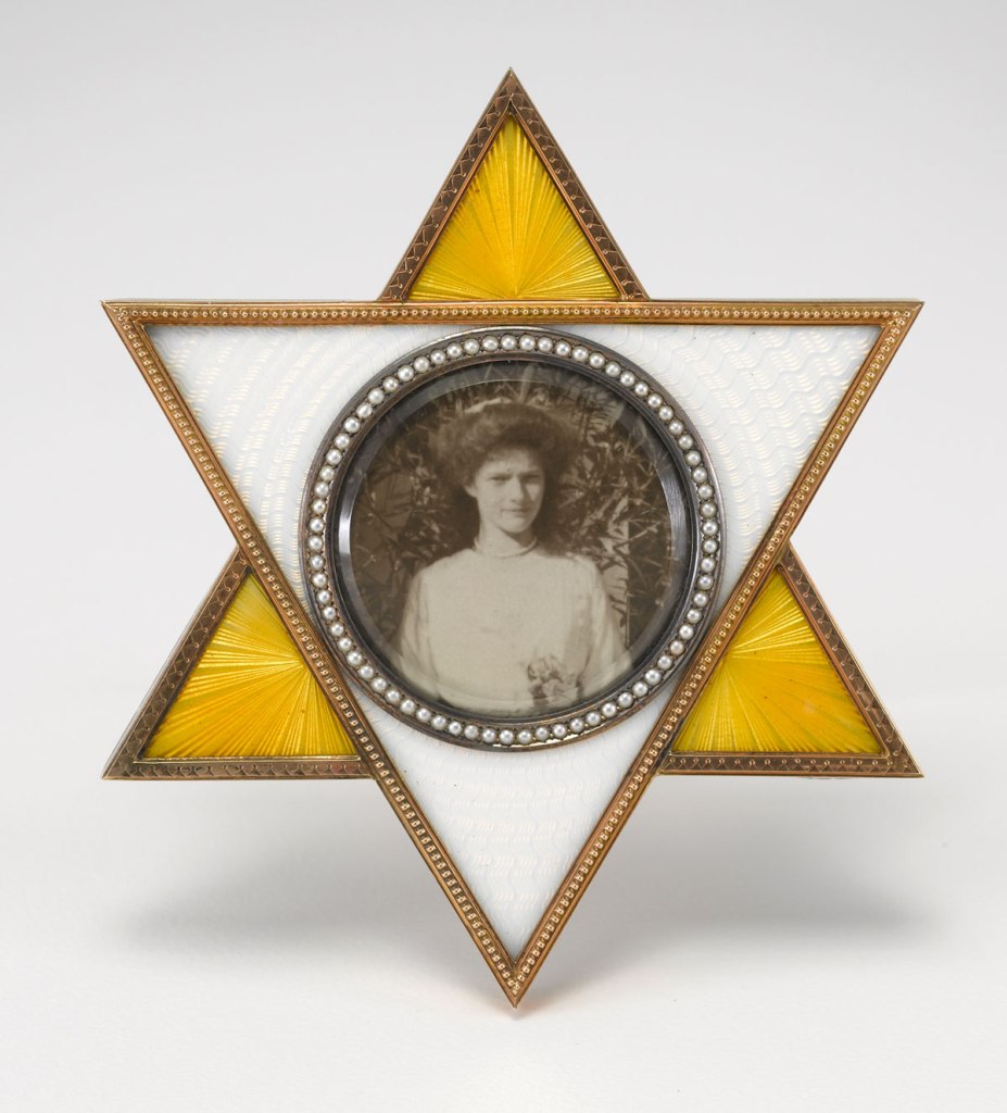 Peter Karl Fabergé (Russian, 1846-1920). 'Star Frame' before 1899