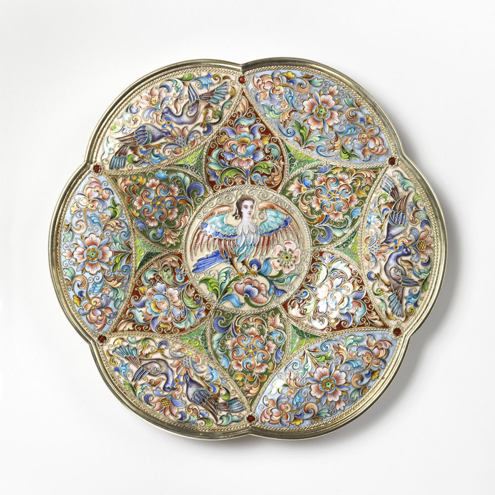 Fedor Rückert (Russian, 1840–1917) 'Plate' 1899-1908