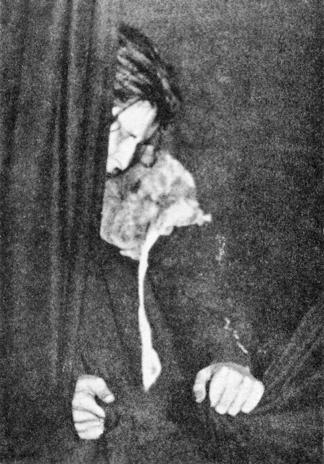 Anonymous photographer. 'Transcendental photography with faces of ectoplasm' 1939