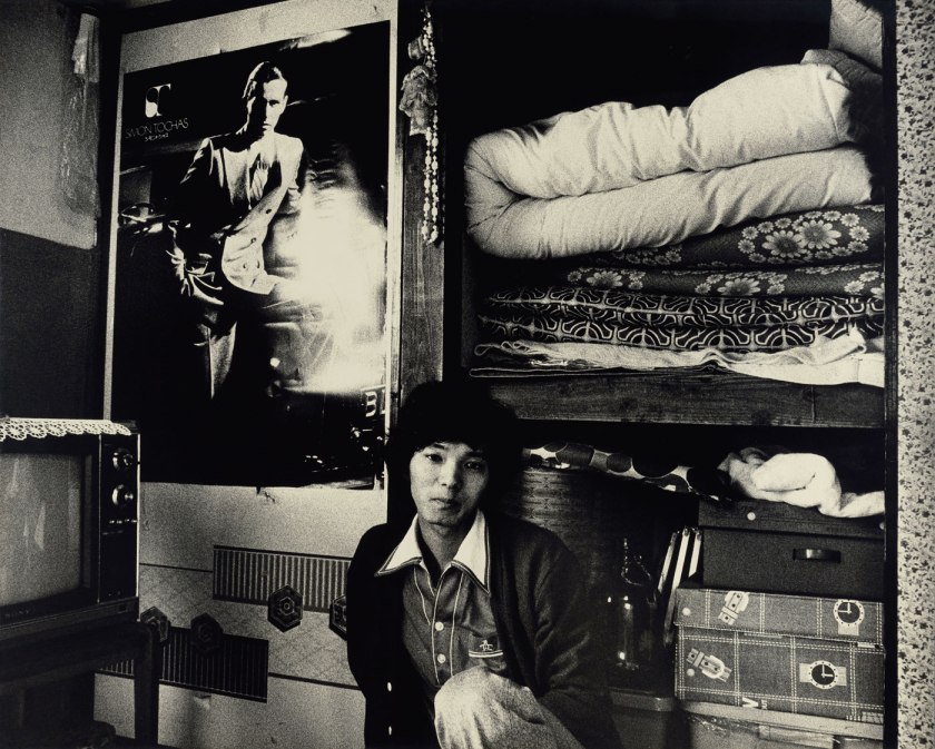 Ishiuchi Miyako (Japanese, b. 1947) 'Apartment #10' 1977-1978 Ishiuchi Miyako (Japanese, b. 1947) 'Apartment #10' 1977-1978