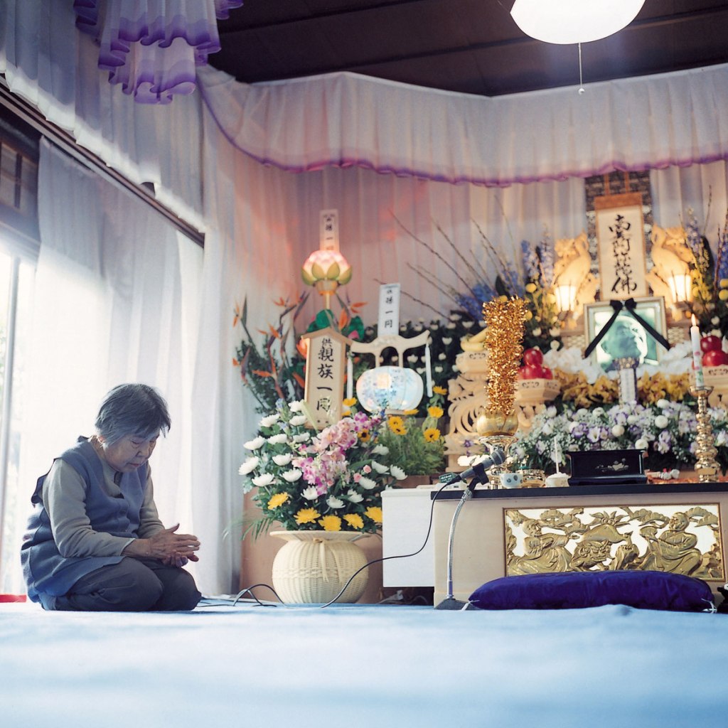 Kawauchi Rinko (Japanese, b. 1972) ‘Untitled’ 2005