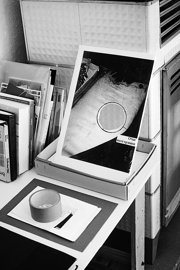 Kathrin Sonntag (German, b. 1981) 'Mittnacht' 2008 (detail)