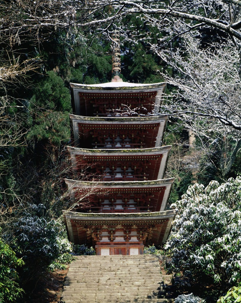 Ken Domon (Japanese, 1909-1990) 'Pagoda del Murōji con la neve [Pagoda Muroji with snow]' 1978