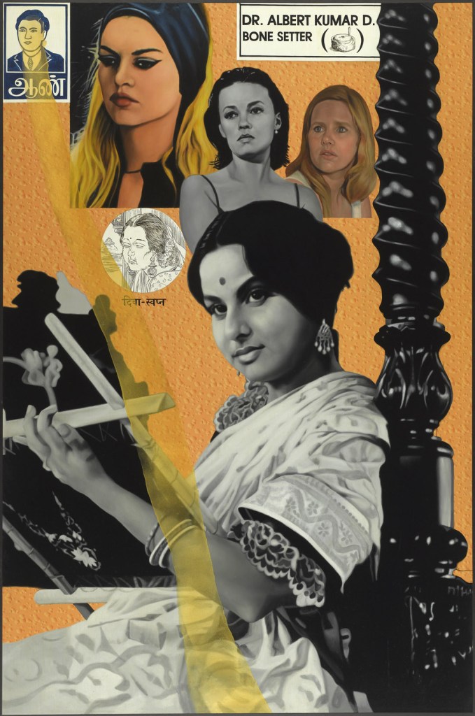 Atul Dodiya (Indian, b. 1959) 'Charu' 2004