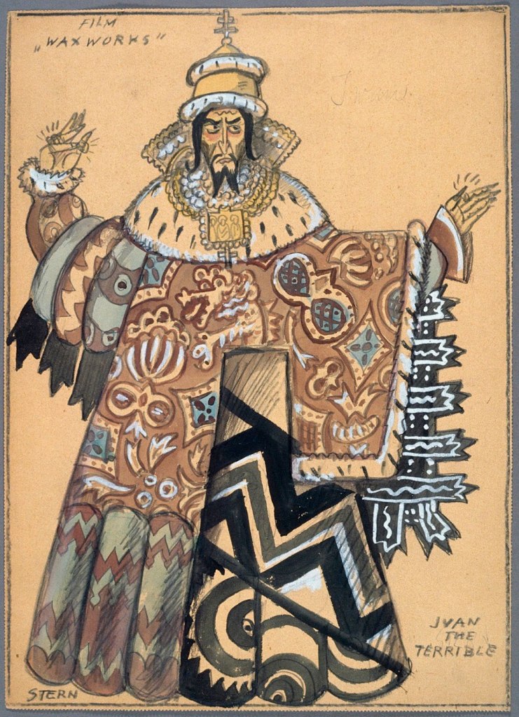 Ernst Stern (Romanian-German, 1876-1954) and Paul Leni (German, 1885-1929) '"Das Wachfigurenkabinett (Le cabinet des figures de cire)"' (Wax Works) 1924 Ernst Stern (Romanian-German, 1876-1954) and Paul Leni (German, 1885-1929) '"Das Wachfigurenkabinett (Le cabinet des figures de cire)"' (Wax Works) 1924