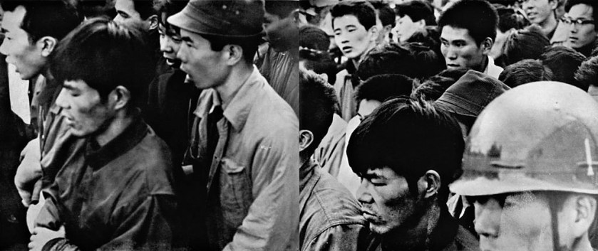 Kitai Kazuo. 'Resistance' (book) 1965