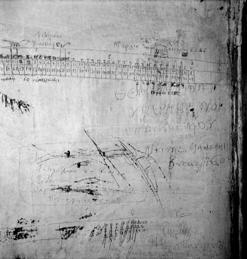 Voula Papaioannou 'Graffiti of prisoners on the walls of the German prison in Merlin Street, Athens' 1944