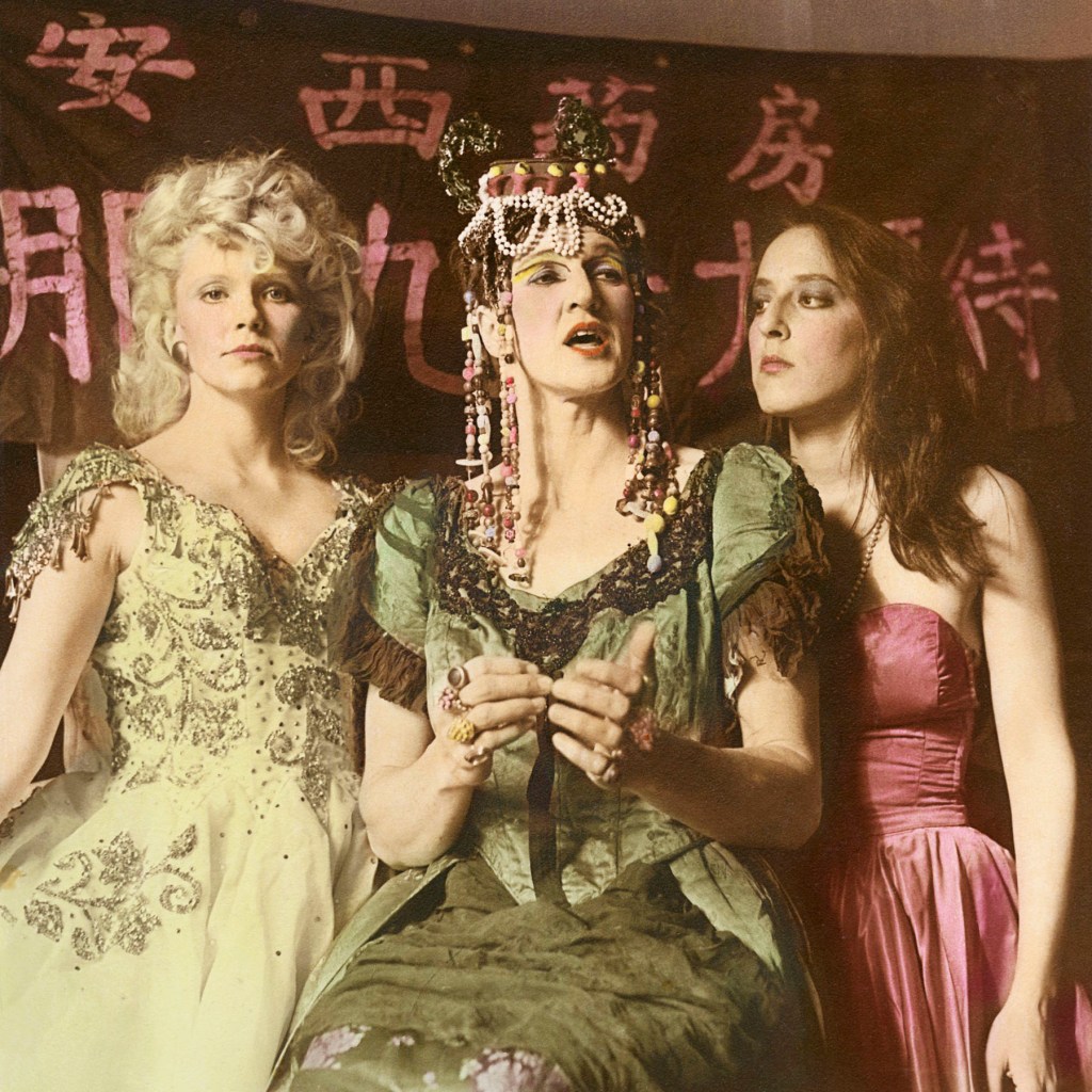 Eva Weiss (American born Hong Kong, b. 1950) 'From left, Lois Weaver, Peggy Shaw, and Deb Margolin performing as Split Britches in 'Upwardly Mobile Home'' 1984