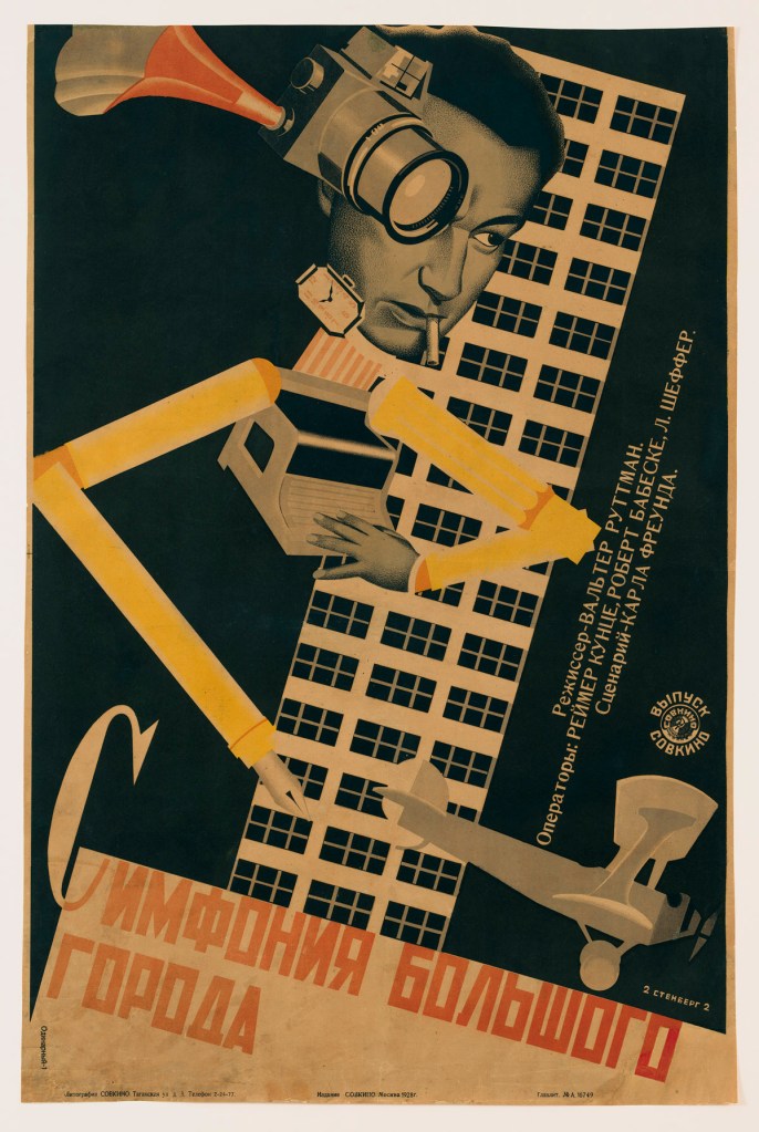 Vladimir Stenberg (Russian, 1899-1982) and Georgii Stenberg (Russian, 1900-1933) 'Symphony of a Big City' 1928