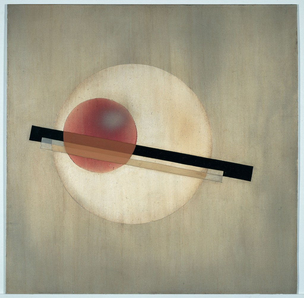 László Moholy-Nagy (Hungarian, 1895-1946) 'AL 3' 1926 László Moholy-Nagy (Hungarian, 1895-1946) 'AL 3' 1926