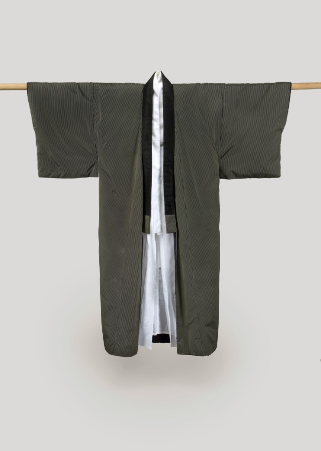 'Padded Kimono (Tanzen)' c. 1960s-1970s