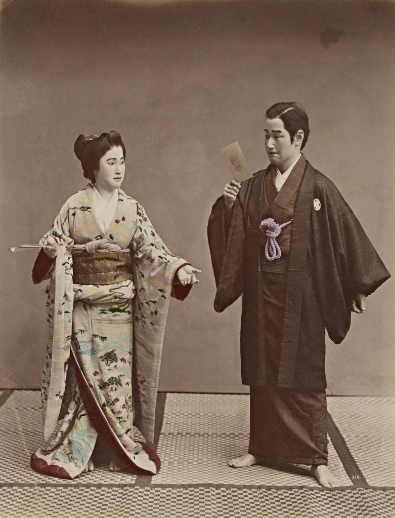 Kusakabe Kimbei (Japanese, 1841-1934) 'No title (Couple with a cabinet photograph and ghost in background)' 1880s
